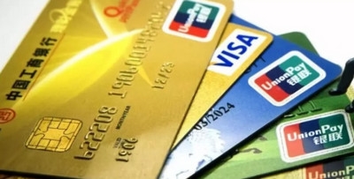 信用卡被拉入黑名单还能用借呗吗？具体问题具体分析