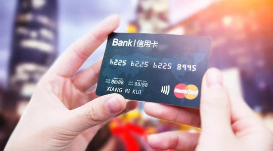 中信银行Huawei Card联名信用卡权益有哪些