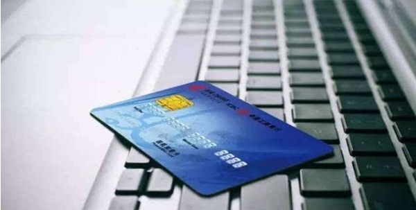 信用卡优势有哪些？主要有这些
