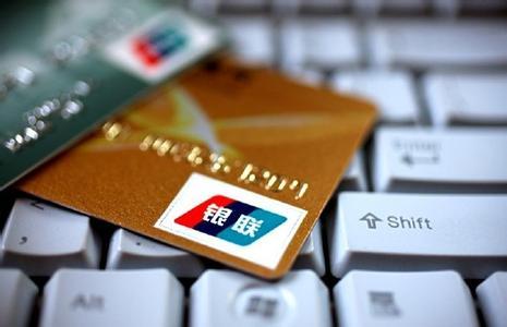 广发银行滴滴联名信用卡的权益有哪些